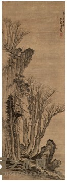 梅清 山水 立轴 127.5X45.5cm